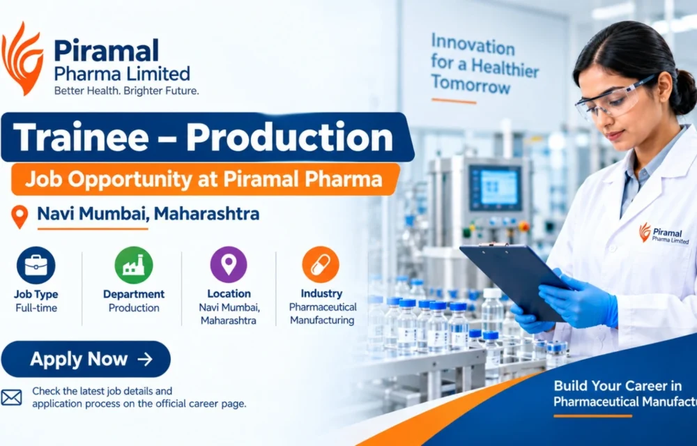 Trainee – Production Job